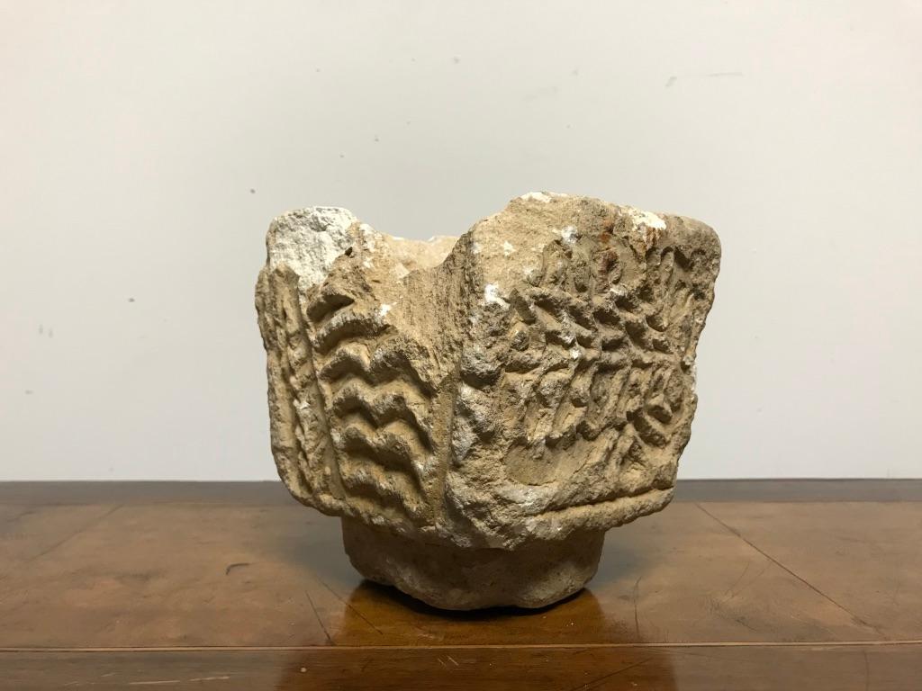 18th Century and Earlier Cypriot Byzantine Limestone Mortar with Craved Abstract Decoration For Sale
