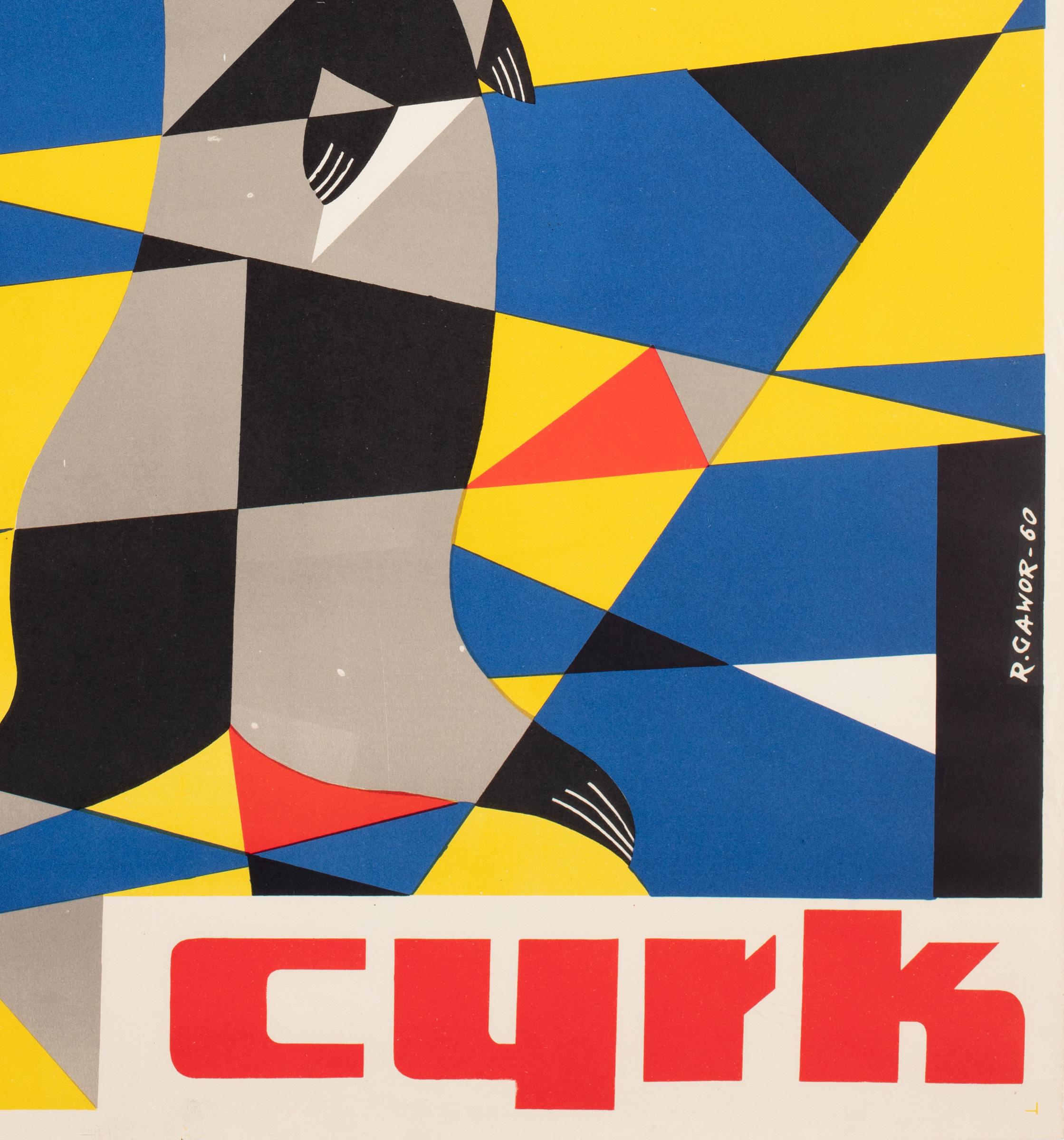 Cyrk Ball Balancing Seal 1961 Polish Circus Poster, Gawor 1