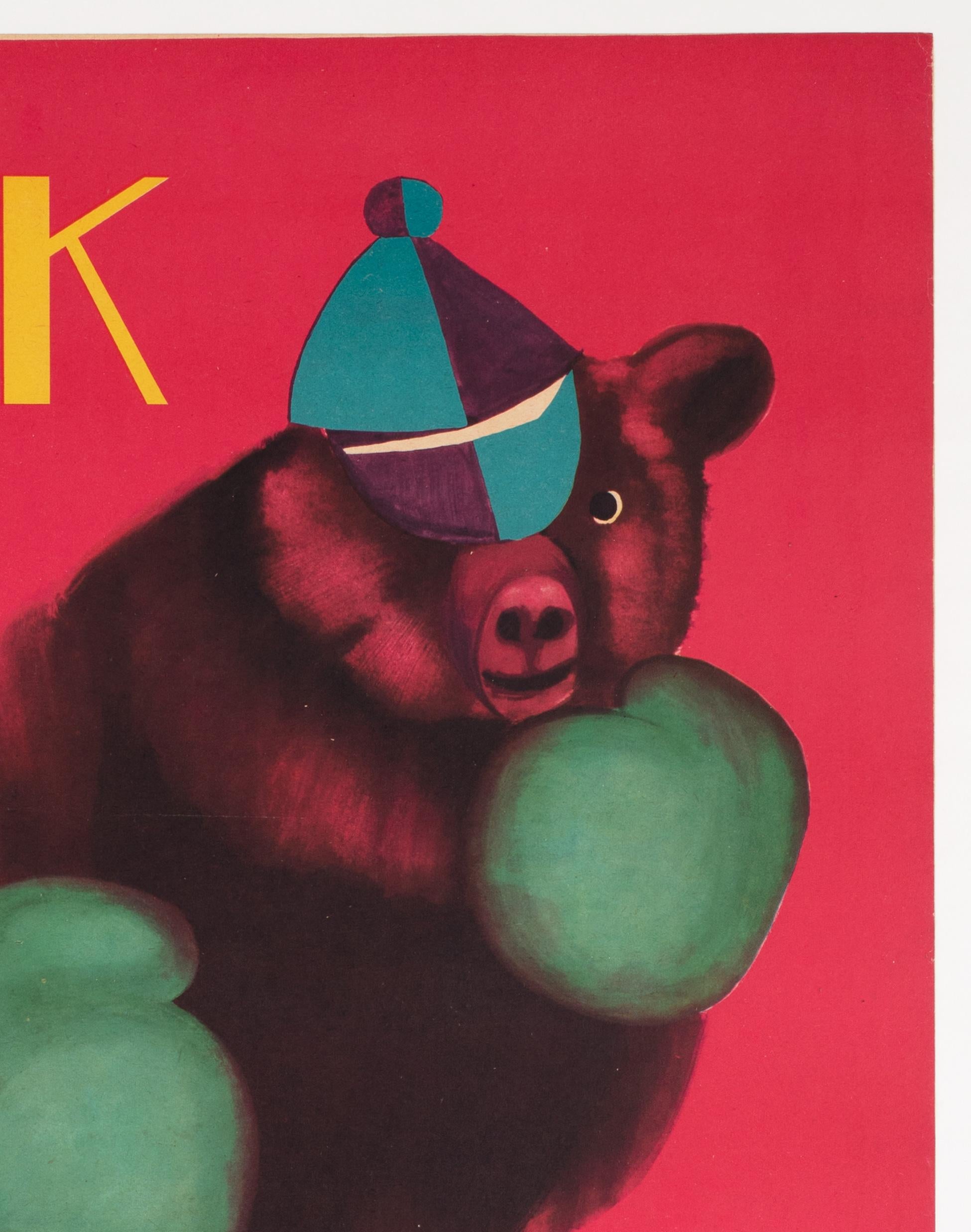 Cyrk Boxing Bear 1962 Polish Circus Poster, Onegin-Dabrowski, Linen Backed 1