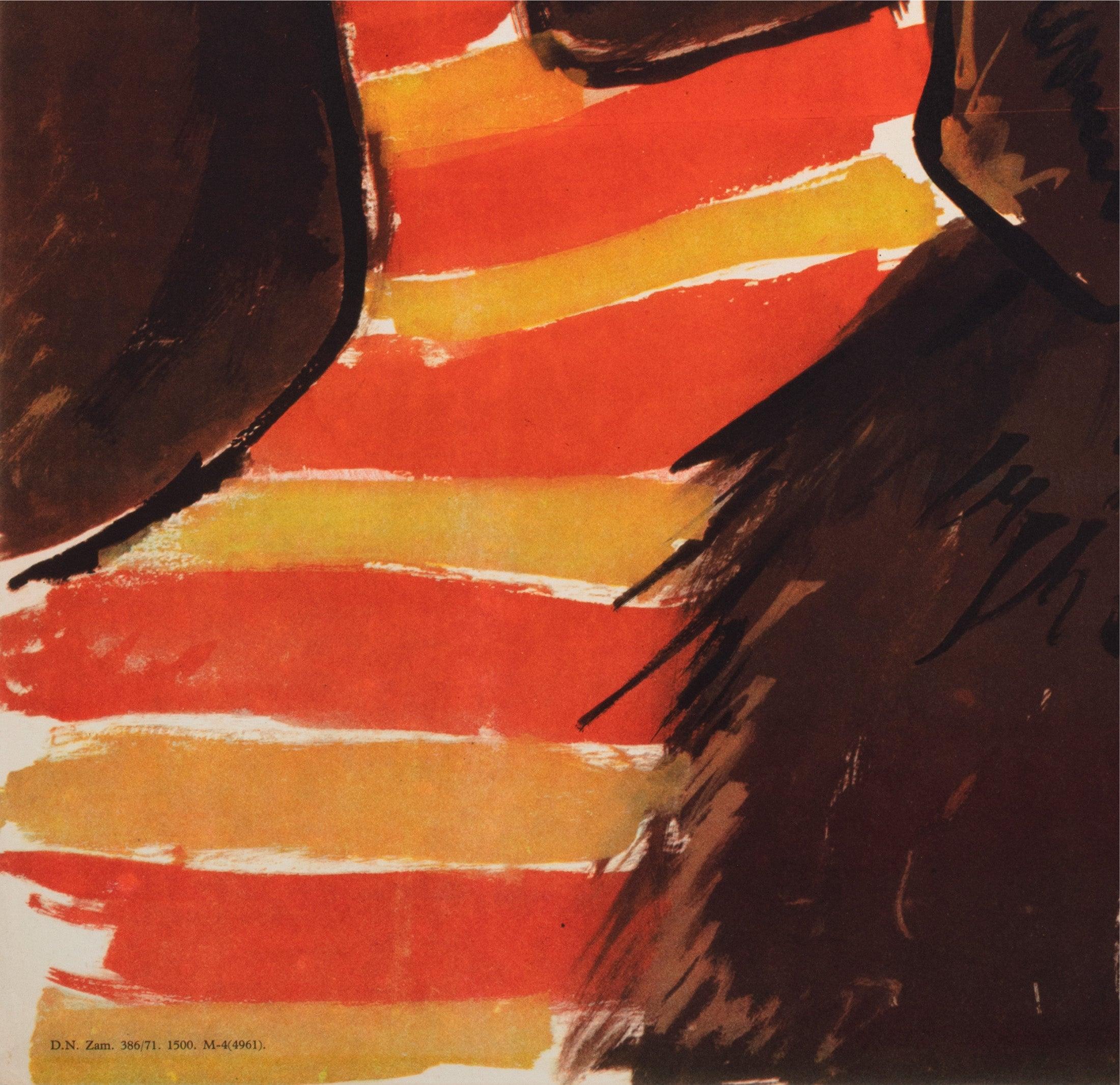 Cyrk Chimps in Hats 1971 Polish Circus Poster For Sale 2