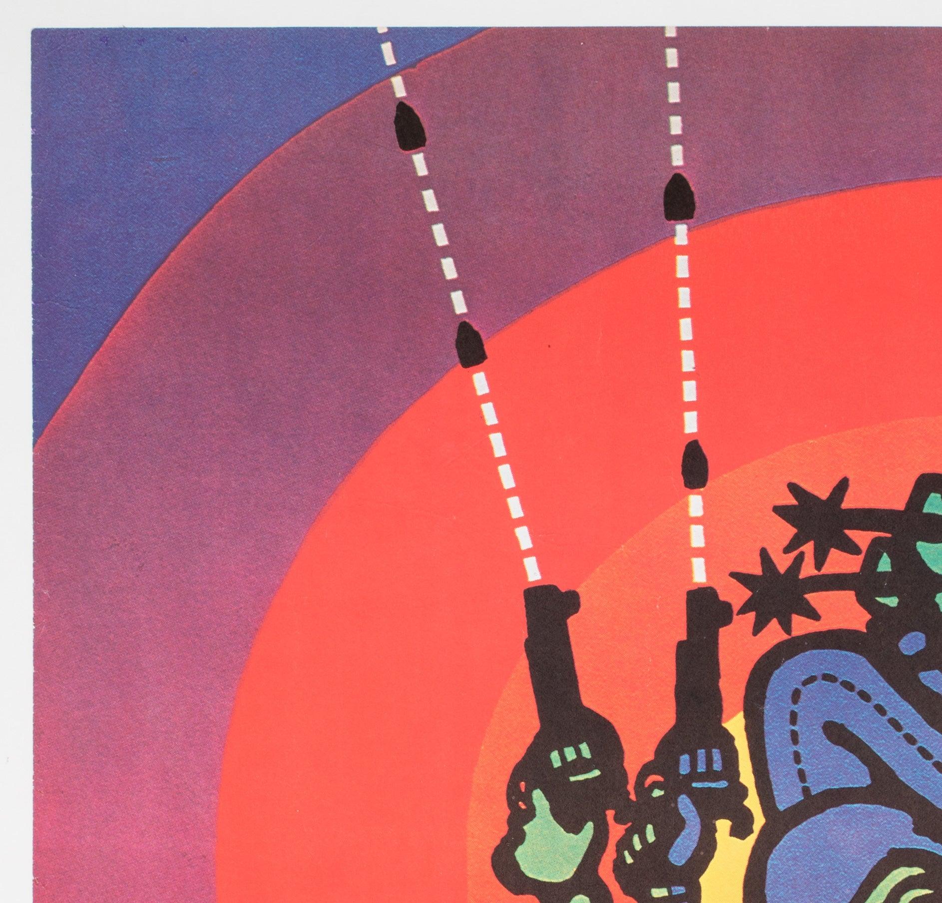 Polonais CYRK Cirque Cowboy Acrobate R1978 Affiche du cirque polonais, Bohdan Bocianowski en vente