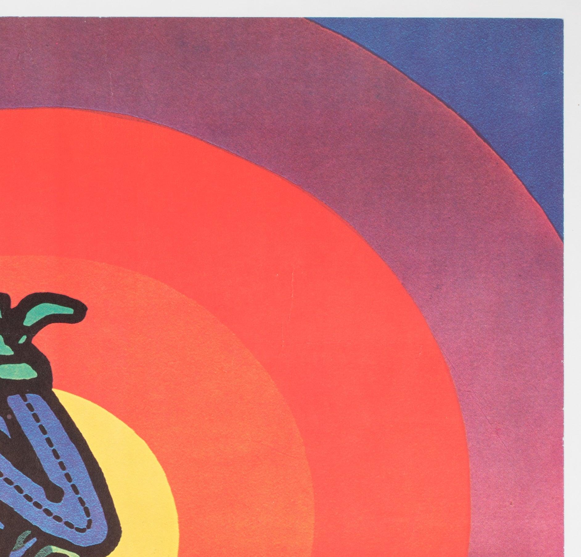 CYRK Cirque Cowboy Acrobate R1978 Affiche du cirque polonais, Bohdan Bocianowski Excellent état - En vente à Bath, Somerset
