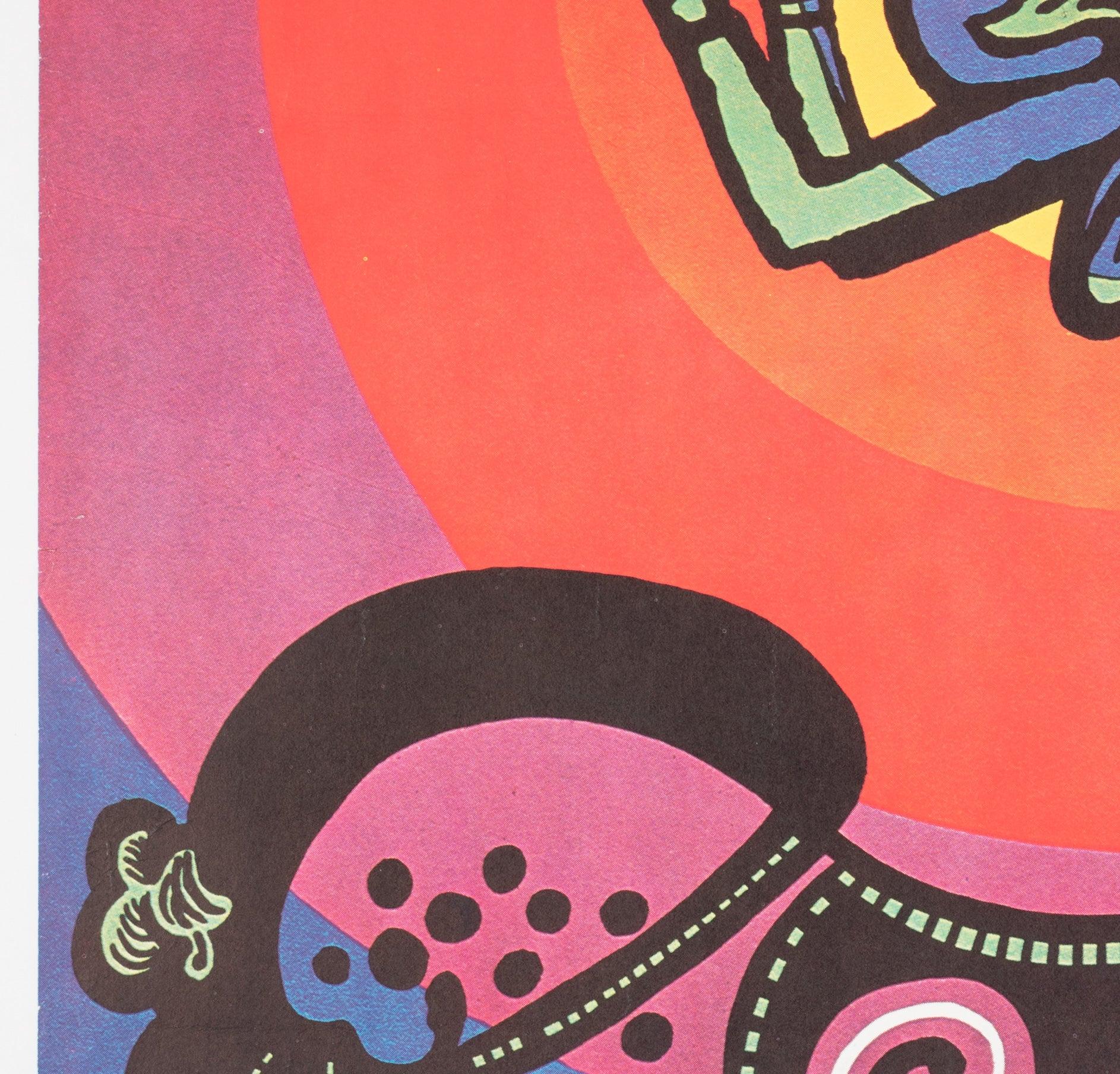 20ième siècle CYRK Cirque Cowboy Acrobate R1978 Affiche du cirque polonais, Bohdan Bocianowski en vente