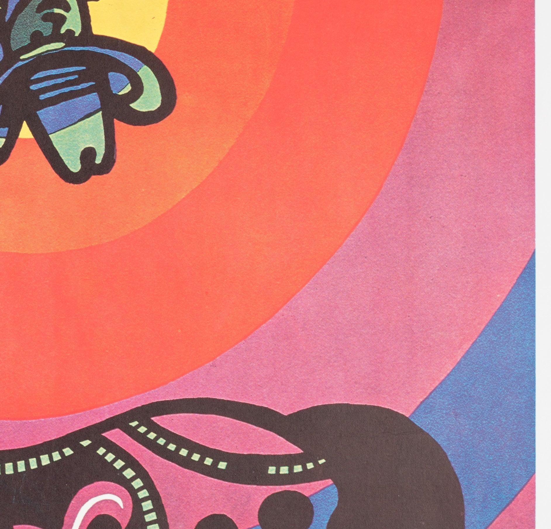 Papier CYRK Cirque Cowboy Acrobate R1978 Affiche du cirque polonais, Bohdan Bocianowski en vente