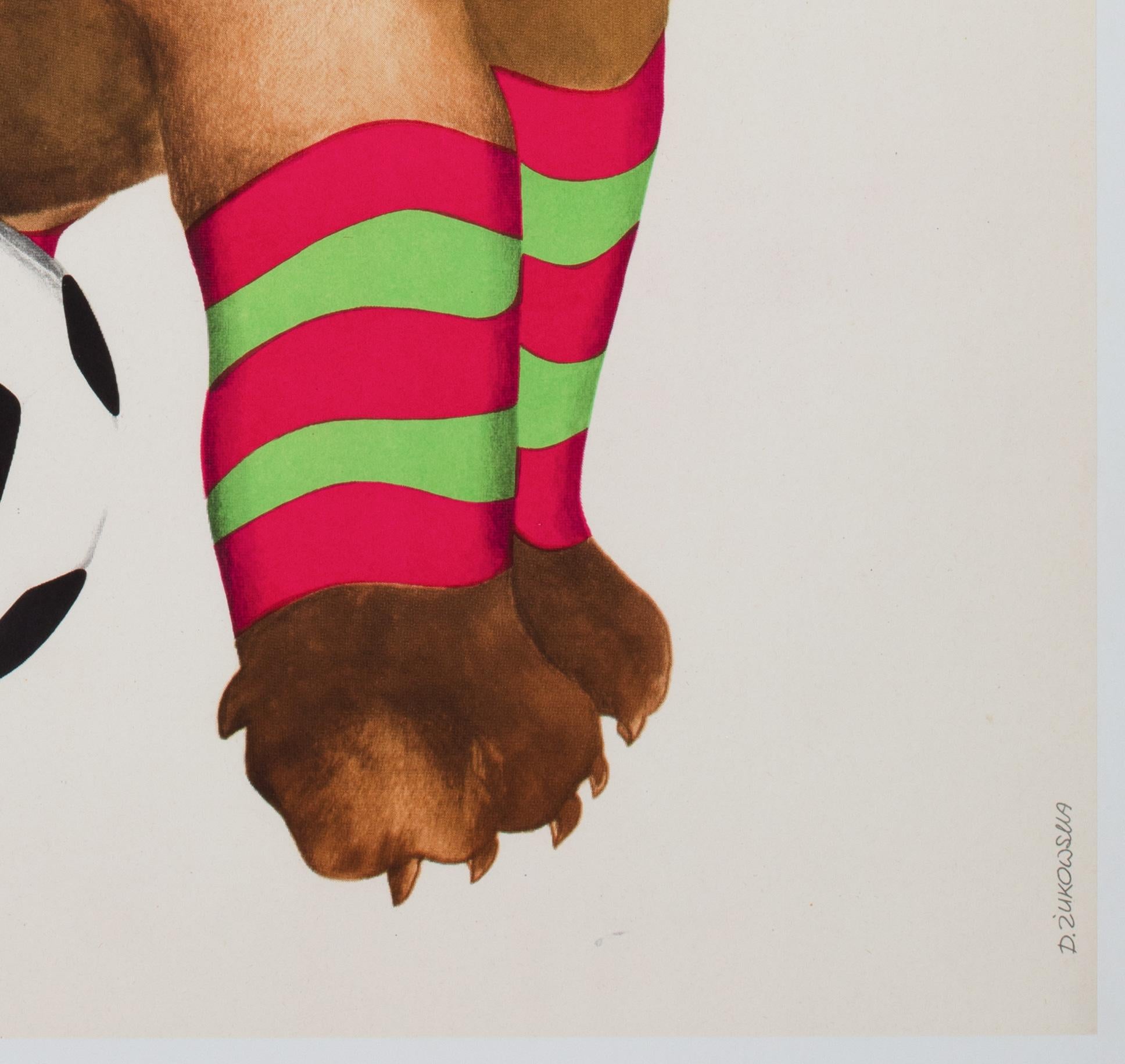 Affiche polonaise du cirque Cyrk, Danuta Zukowsaka, 1973 en vente 2