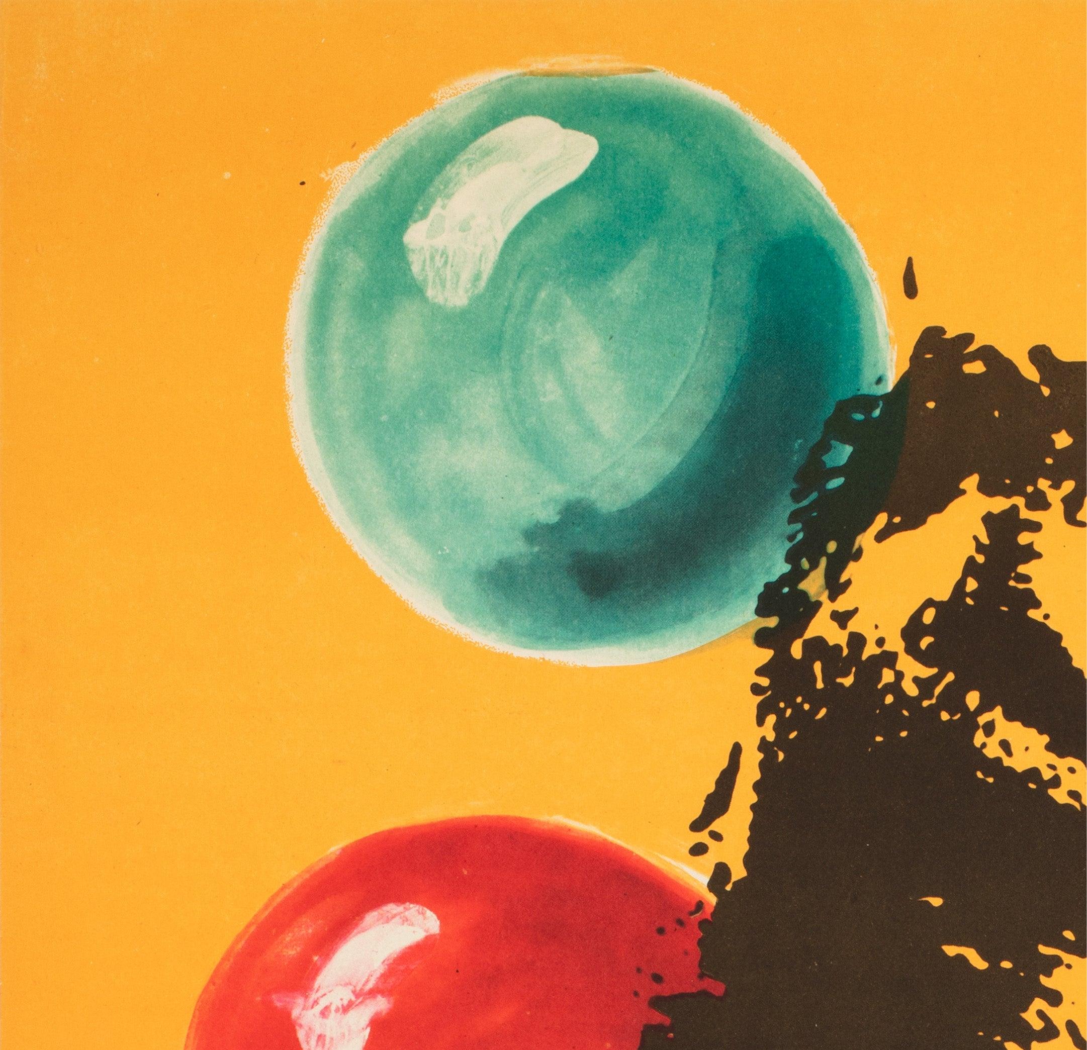 Polonais Cyrk Juggling Tightrope Bear 1971 Affiche de cirque polonais en vente