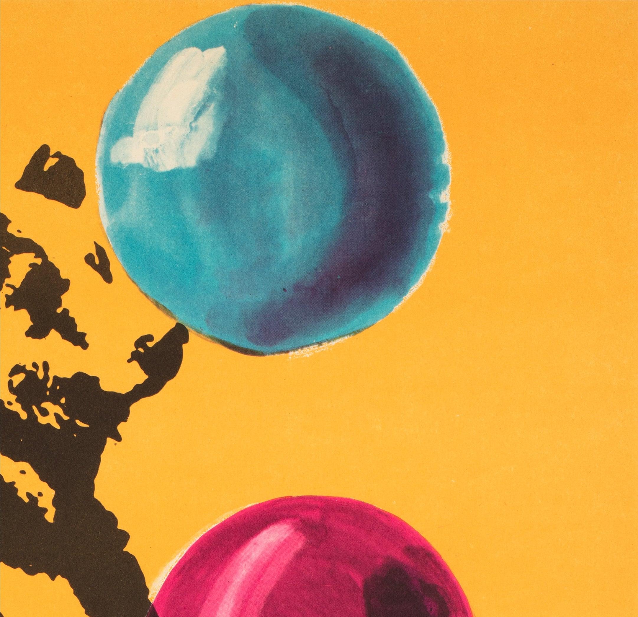 Cyrk Juggling Tightrope Bear 1971 Affiche de cirque polonais Excellent état - En vente à Bath, Somerset