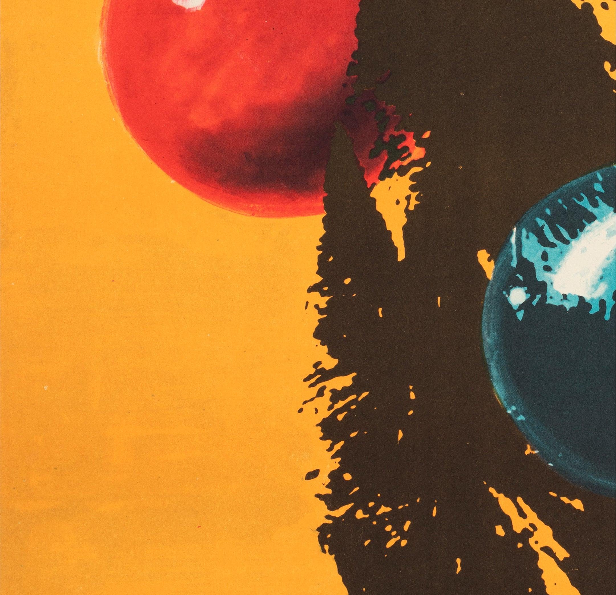 20ième siècle Cyrk Juggling Tightrope Bear 1971 Affiche de cirque polonais en vente