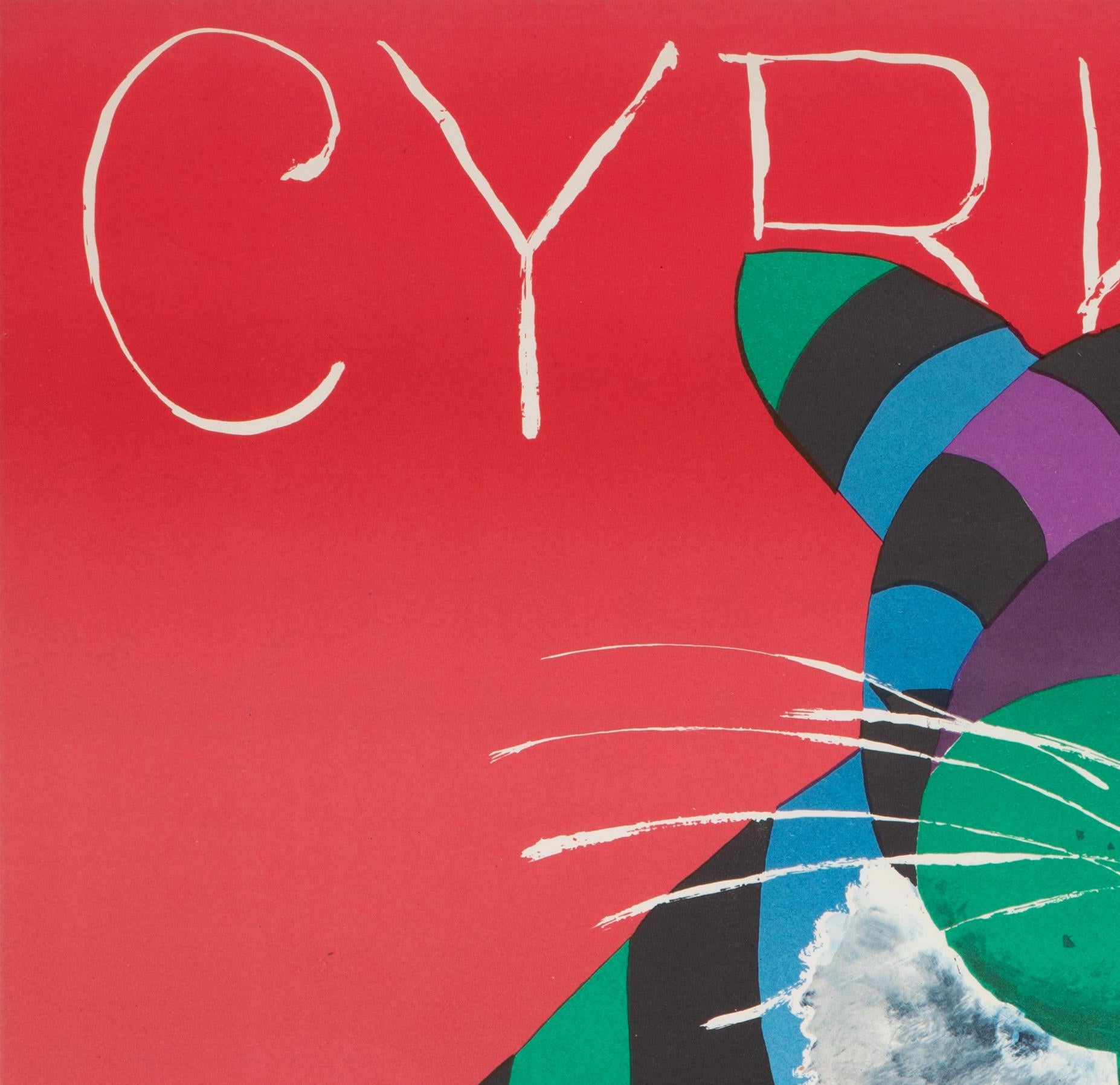 Cyrk Groß gestreifte Katze Tiger 1971 Polnisches Zirkusplakat, Hubert Hilscher im Zustand „Hervorragend“ im Angebot in Bath, Somerset