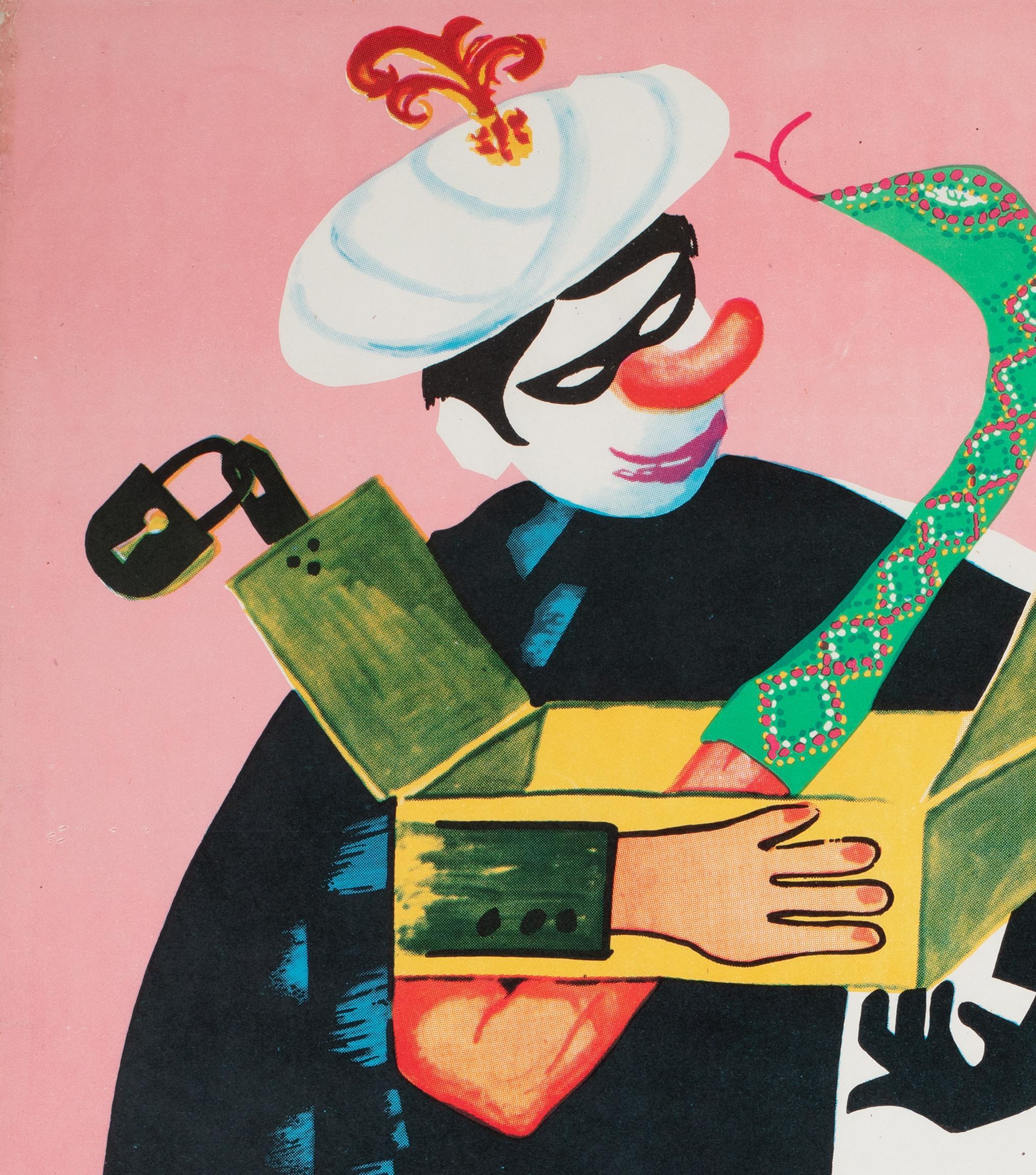 CYRK Magician Snake Charmer 1973 Polish Circus Poster, Miedza-Tomaszewski In Excellent Condition In Bath, Somerset