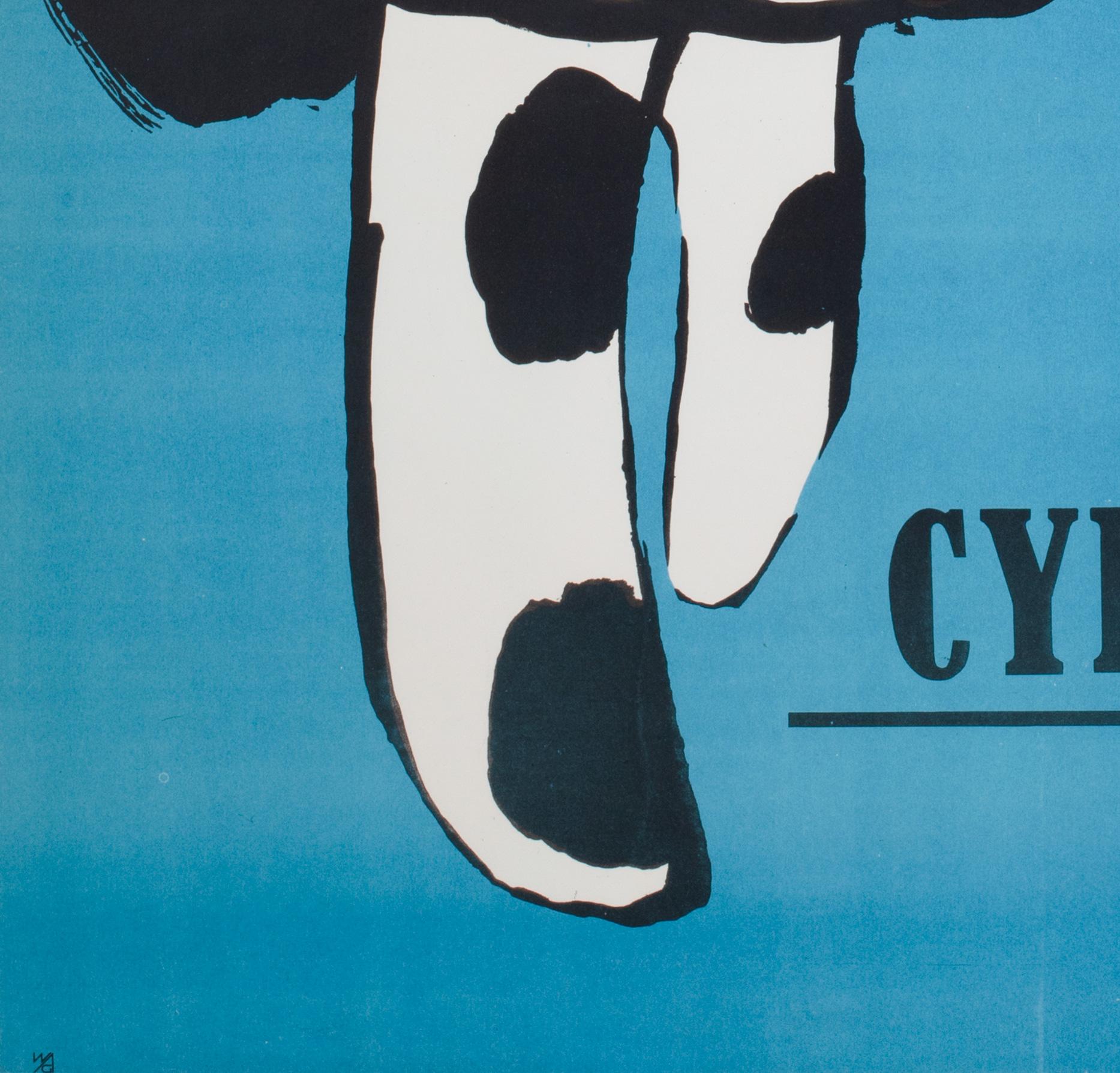 Cyrk Three Basset Hounds 1970s Polish B1 Circus Poster, ROMAN CIESLEWICZ For Sale 2