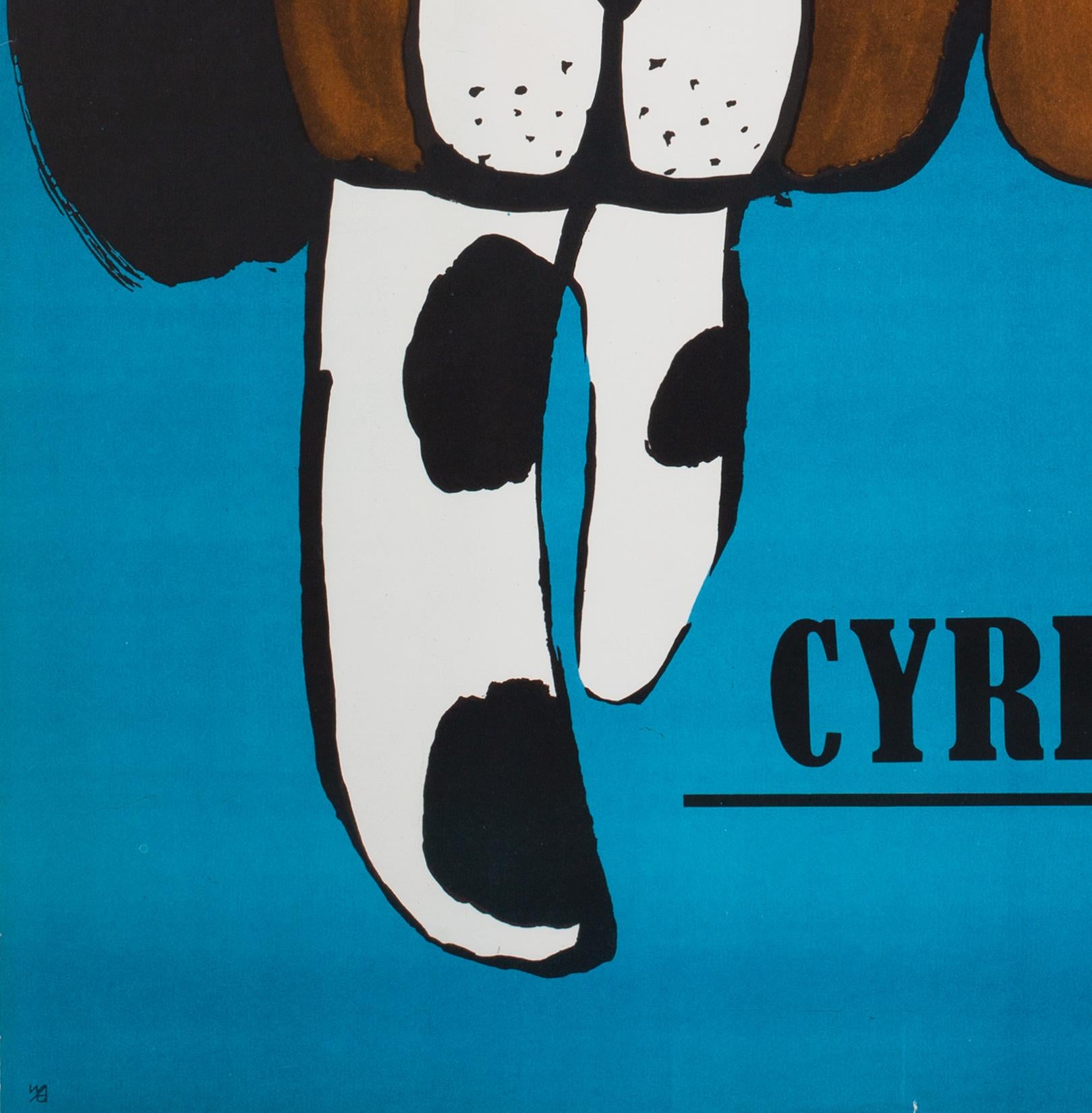 Cyrk Three Basset Hounds Polish B1 Circus Poster, Cieslewicz R1970s In Excellent Condition For Sale In Bath, Somerset