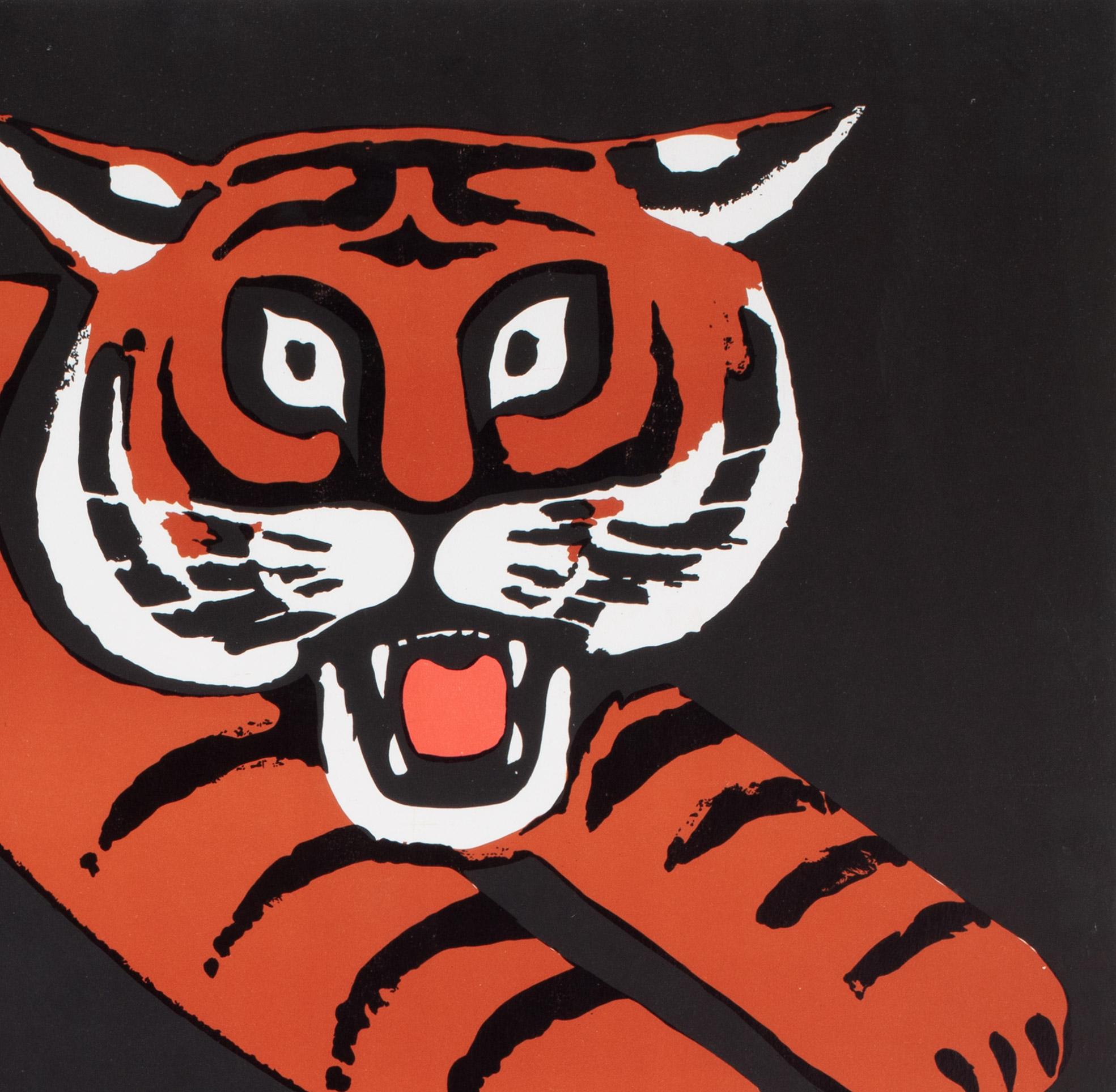 Cyrk Two Growling Tigers R1979 Polish Circus Poster, Wiktor Gorka In Good Condition For Sale In Bath, Somerset