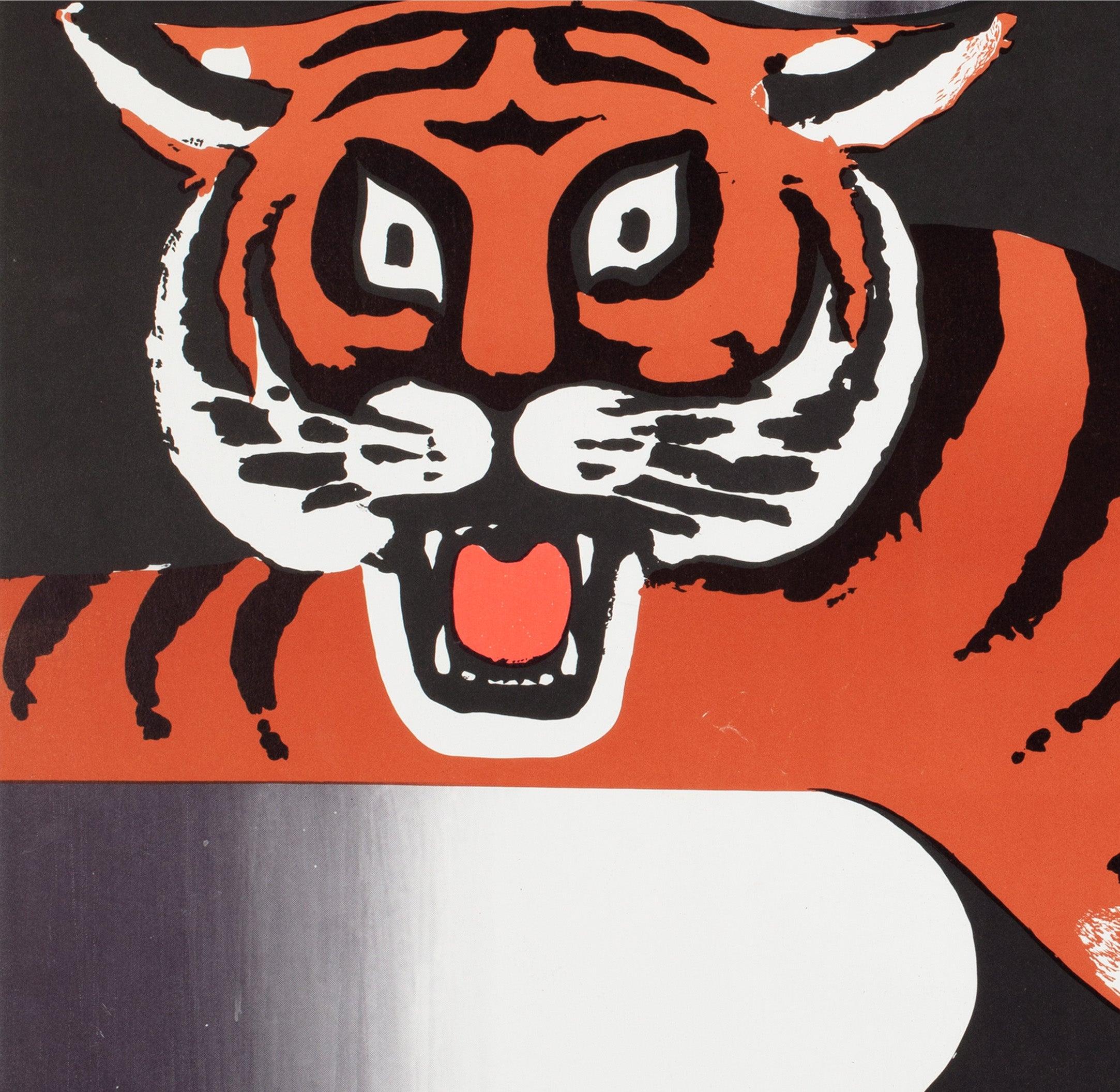 Cyrk Zwei knurrende Tiger R1979 Polnisches Zirkusplakat, Wiktor Gorka (Papier) im Angebot