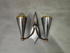 Czech Cubist Art Deco Wall Lamp, Metal and Wood, 1930s