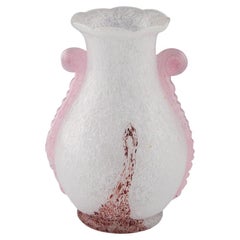 Czech Skrdlovice 'Antique Glass' Vase Designed Emanuel Beranek 1945