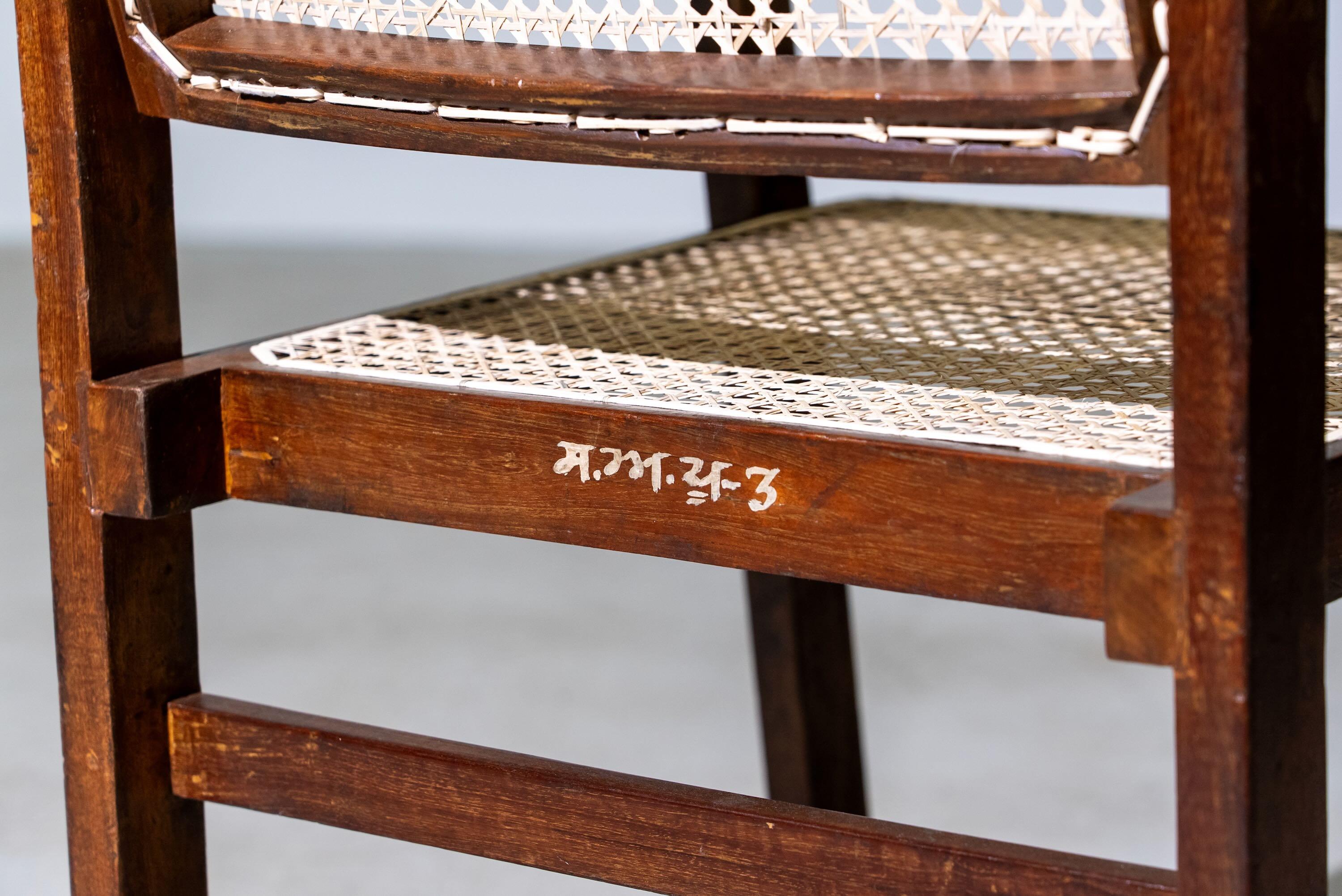 Silla Box con pata en D de Pierre Jeanneret, ca.1960 siglo XX en venta