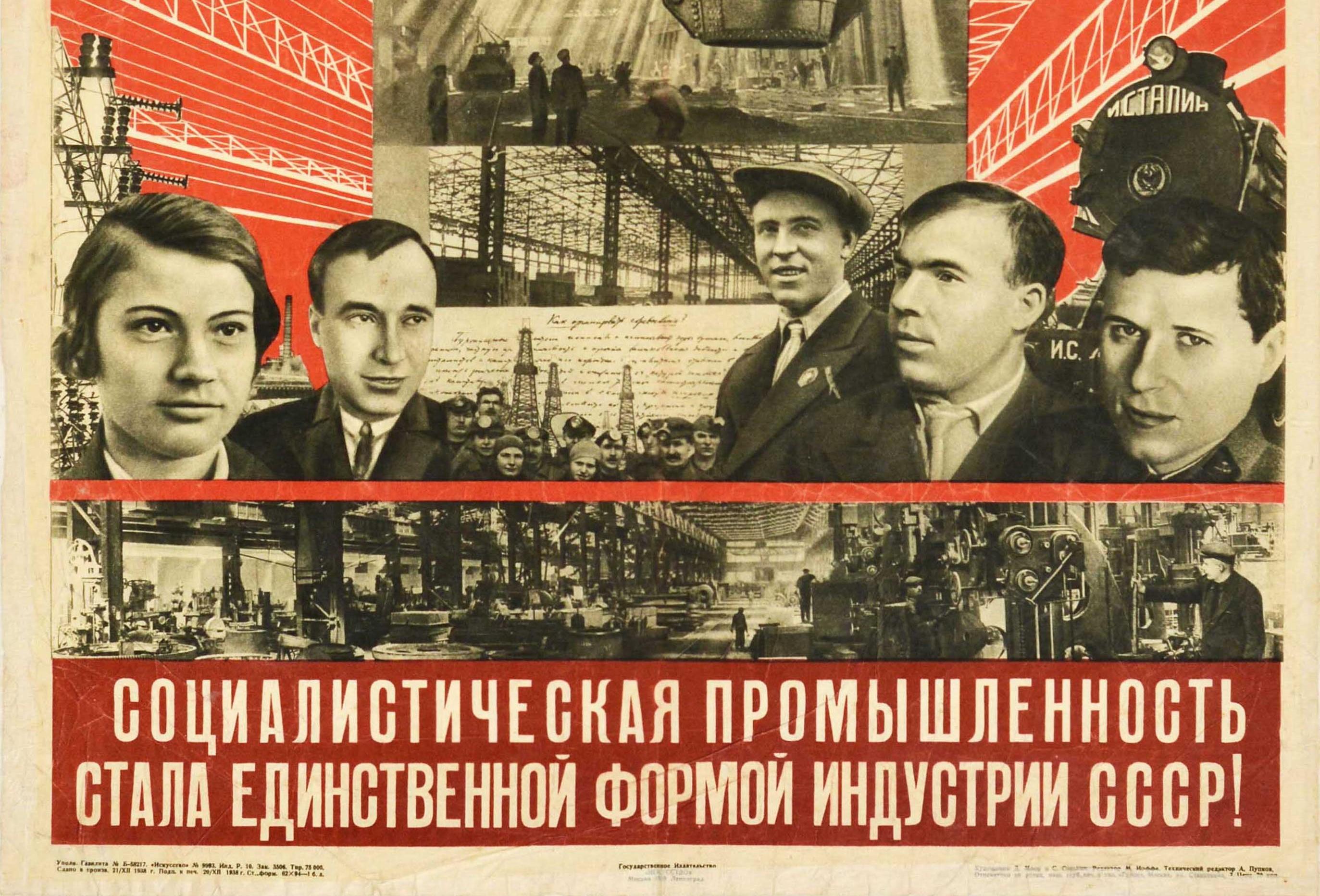 stalin poster