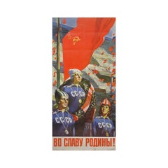 1977 original soviet poster - For the Glory of the Motherland! - USSR