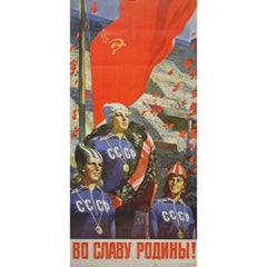 1977 original soviet poster - For the Glory of the Motherland! - USSR