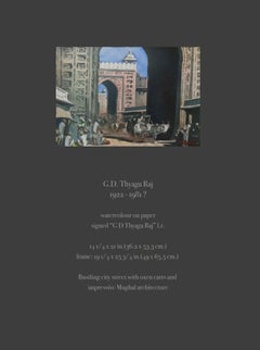 D. Thyaga Raj 1922 - 1981 Mughal Framed Watercolour on paper