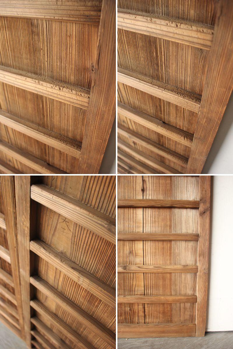 D10 Antigüedades japonesas puertas de dos tableros, herrajes, diseño de rayas de cedro en venta 2