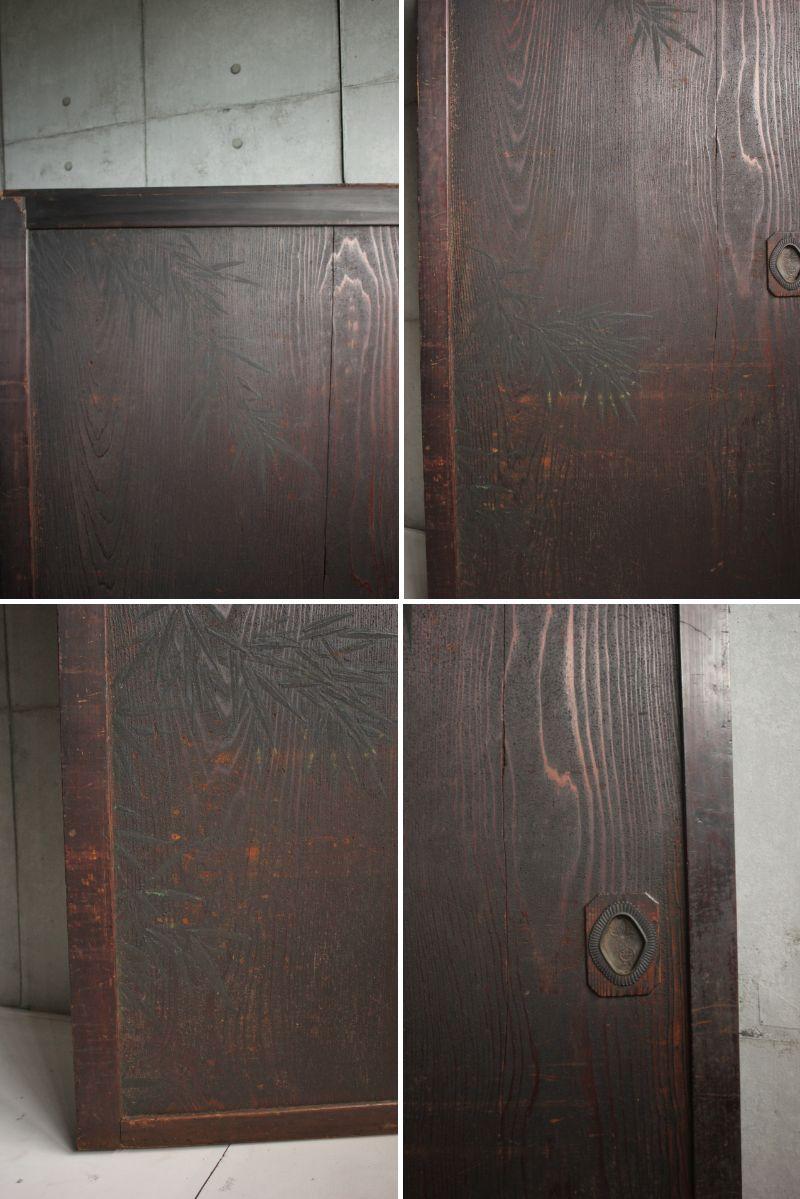 D2 Pittura giapponese d'antiquariato, porta scorrevole, accessori, Peonia e Bambù in vendita 12