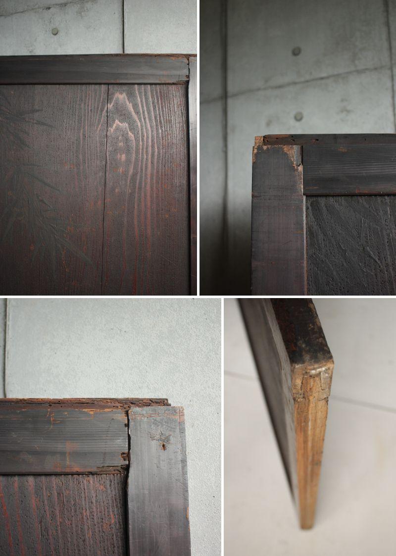 D2 Pittura giapponese d'antiquariato, porta scorrevole, accessori, Peonia e Bambù in vendita 13