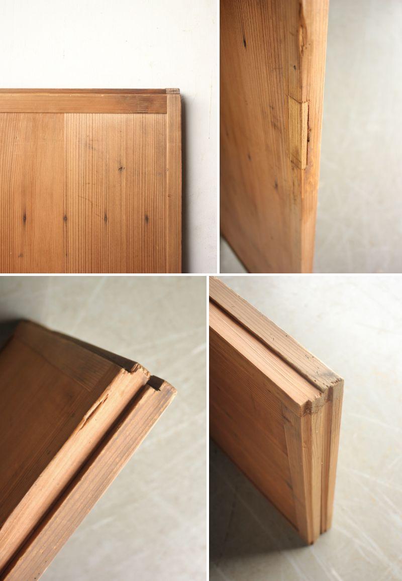 D6 Japanese Antiques two small doors, fittings, Cedar, square lattice For Sale 15