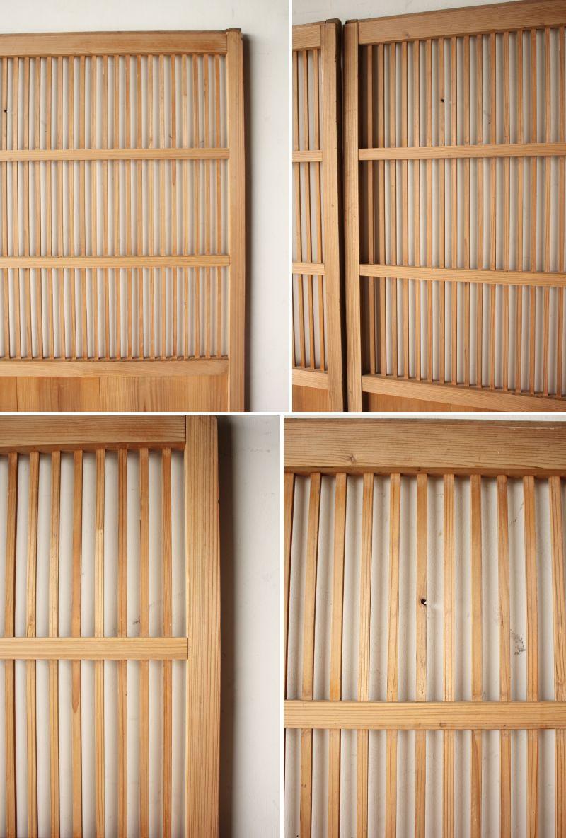 D7 Antiquités japonaises, deux portes en treillis, ferrures en vente 10