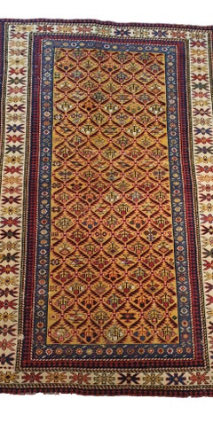 Antique Carpet From Daghistan Nineteenth Century - 1.5x0.95, N° 635
