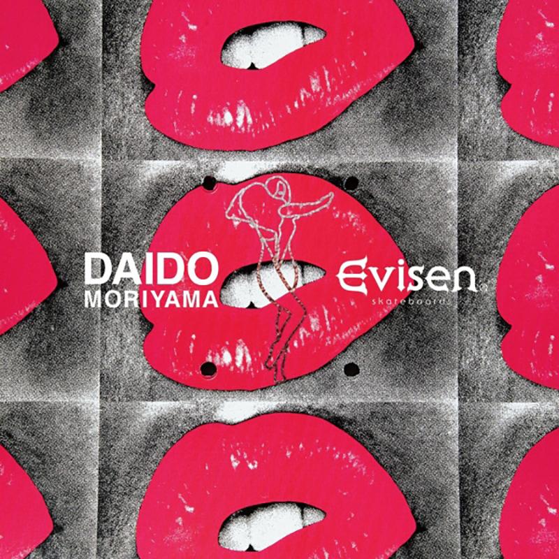 Daido Moriyama Skateboard deck (Daido Moriyama street photography) 2