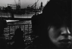 Ferryboats, Tsugaru Strait, 1971