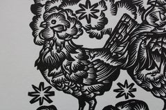 A flock of poultry. 1979. Paper, linocut, 25x34 cm