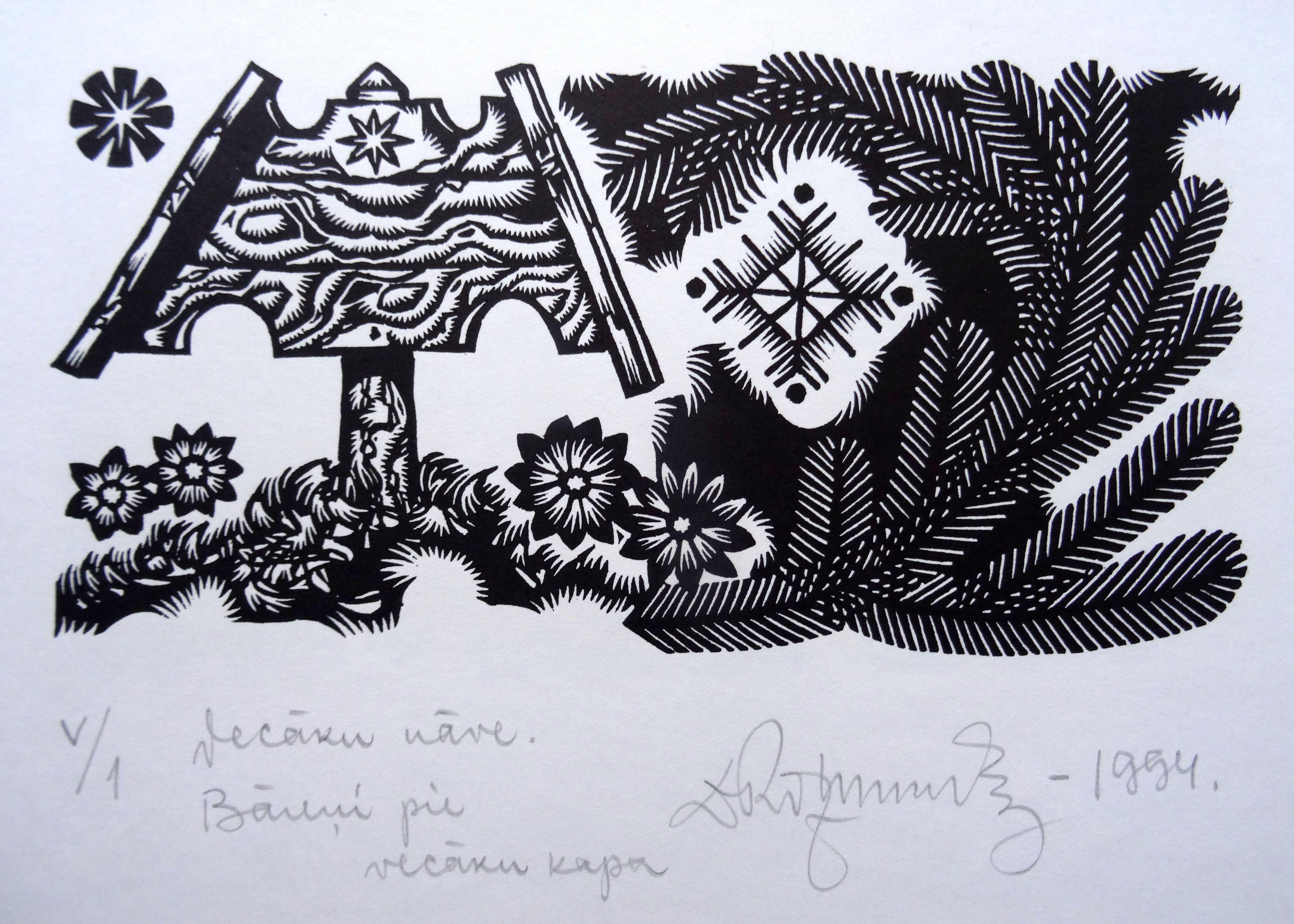 Dainis Rozkalns Landscape Print - Cemetery. 1994. Paper, linocut, 25x33 cm