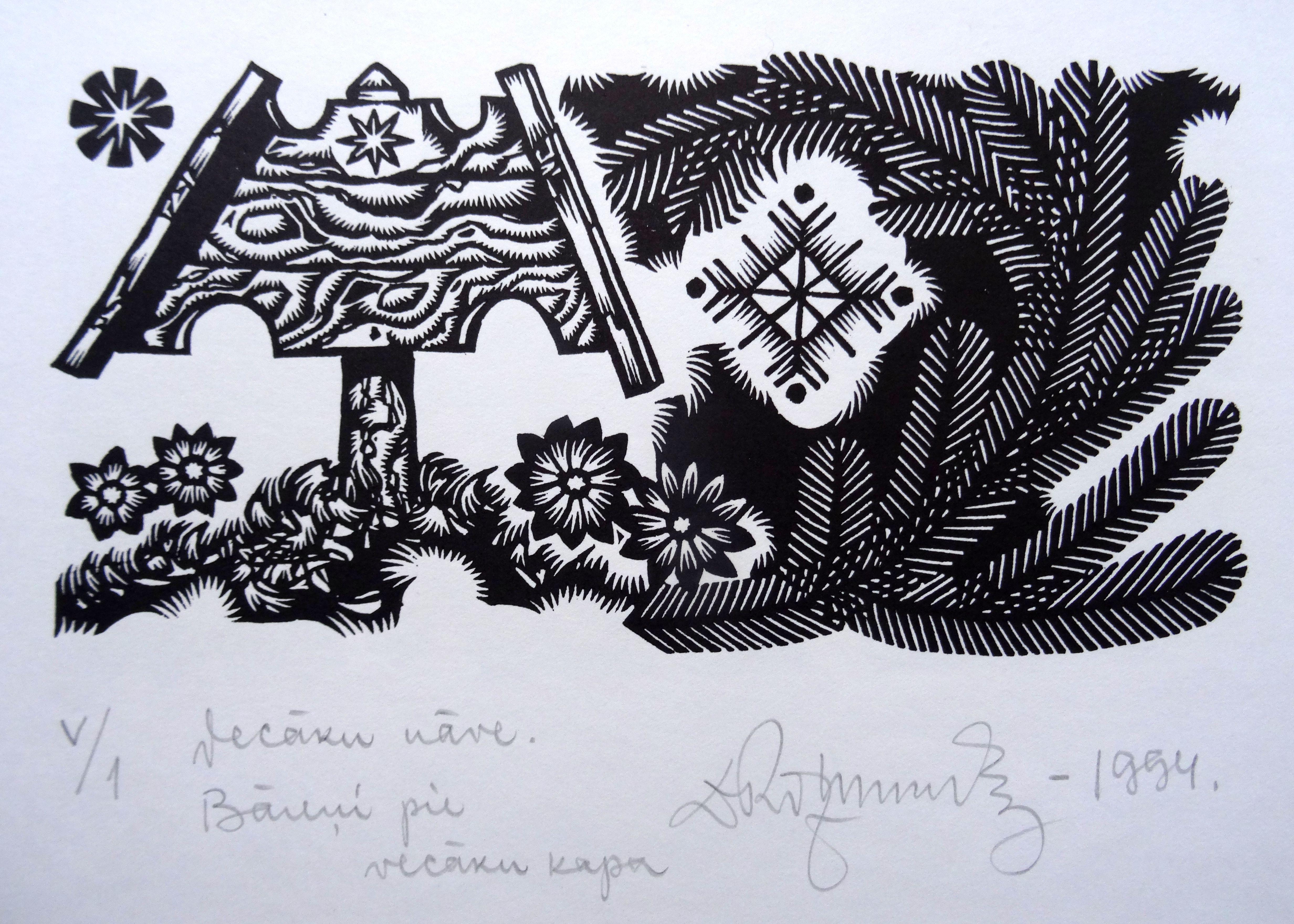 Landscape Print di Dainis Rozkalns - Cimitero. 1994. Carta, linoleografia, 25x33 cm