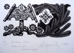 Cementerio. 1994. Papel, linograbado, 25x33 cm