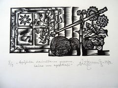 Fabrication de tissus. 1979. Papier, linogravure, 25 x 34 cm