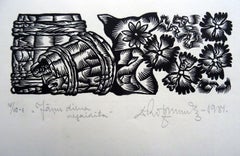 Vintage Flower barrel. 1984. Paper, linocut, 20x34 cm