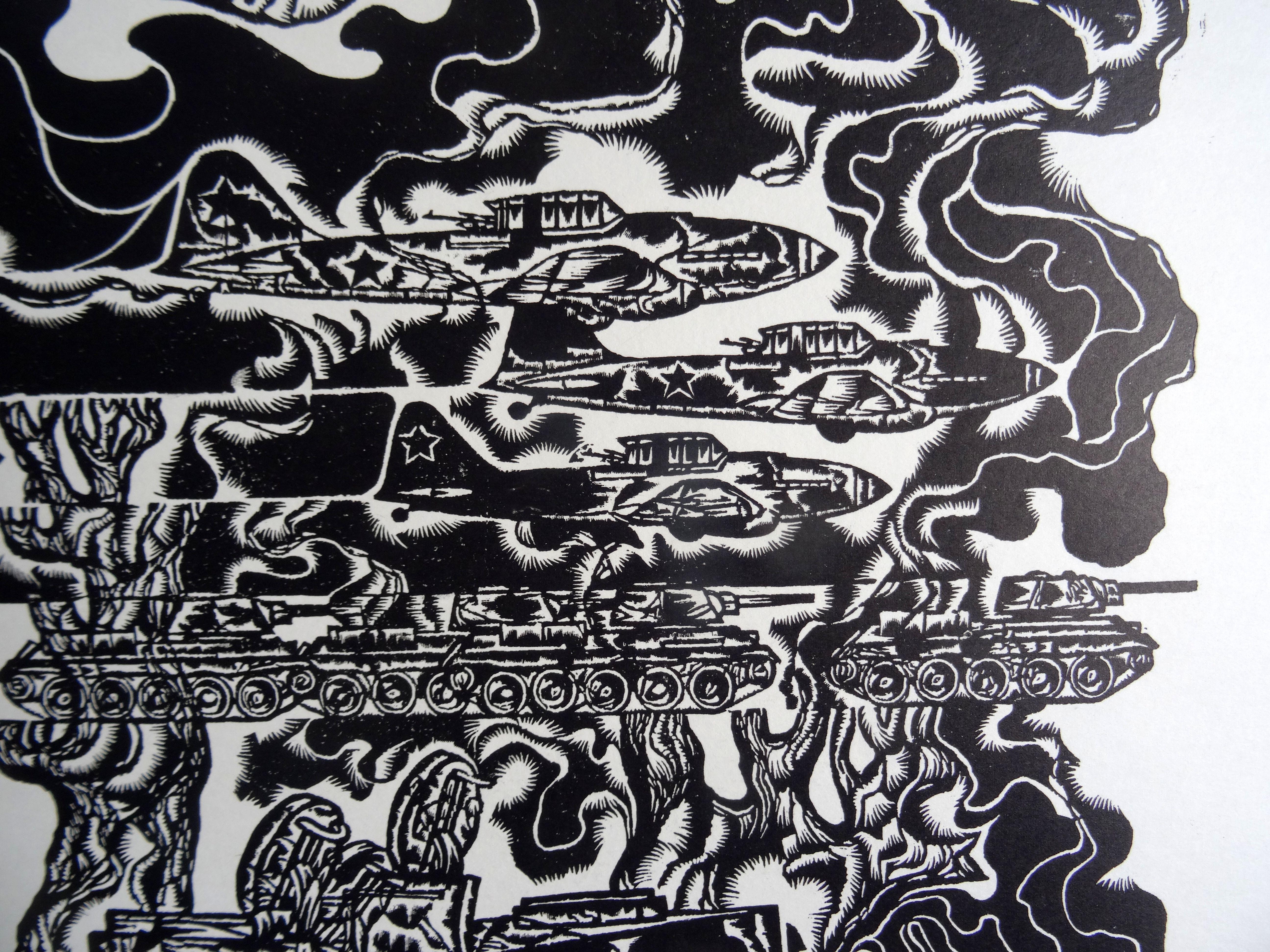 Fracture. 1984, linocut, print size 47x58 cm; total 60x68 cm - Abstract Geometric Print by Dainis Rozkalns