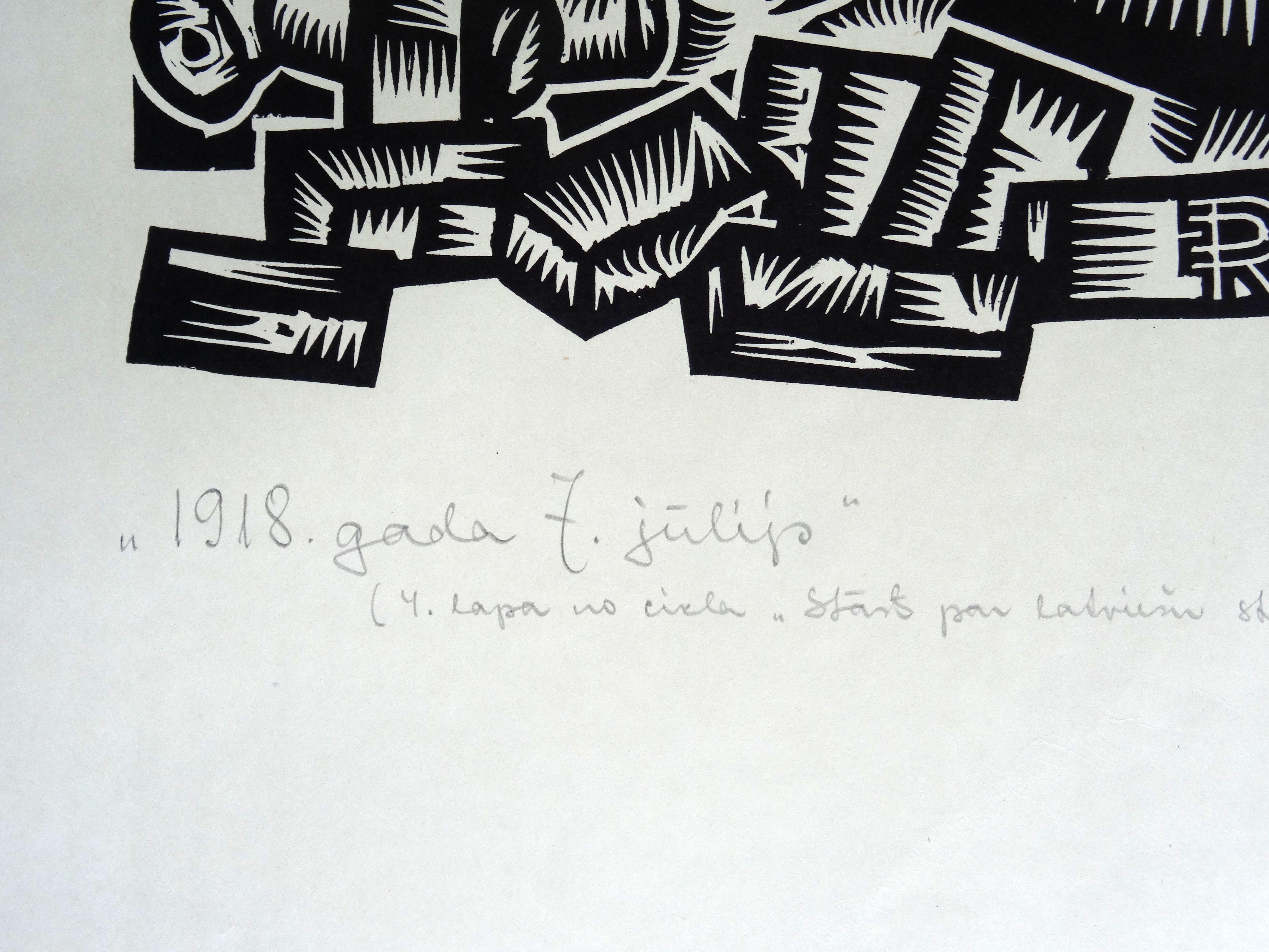 July 7, 1918. Riflemen. 1972, linocut, print size 48x50 cm; total 60x58 cm For Sale 2