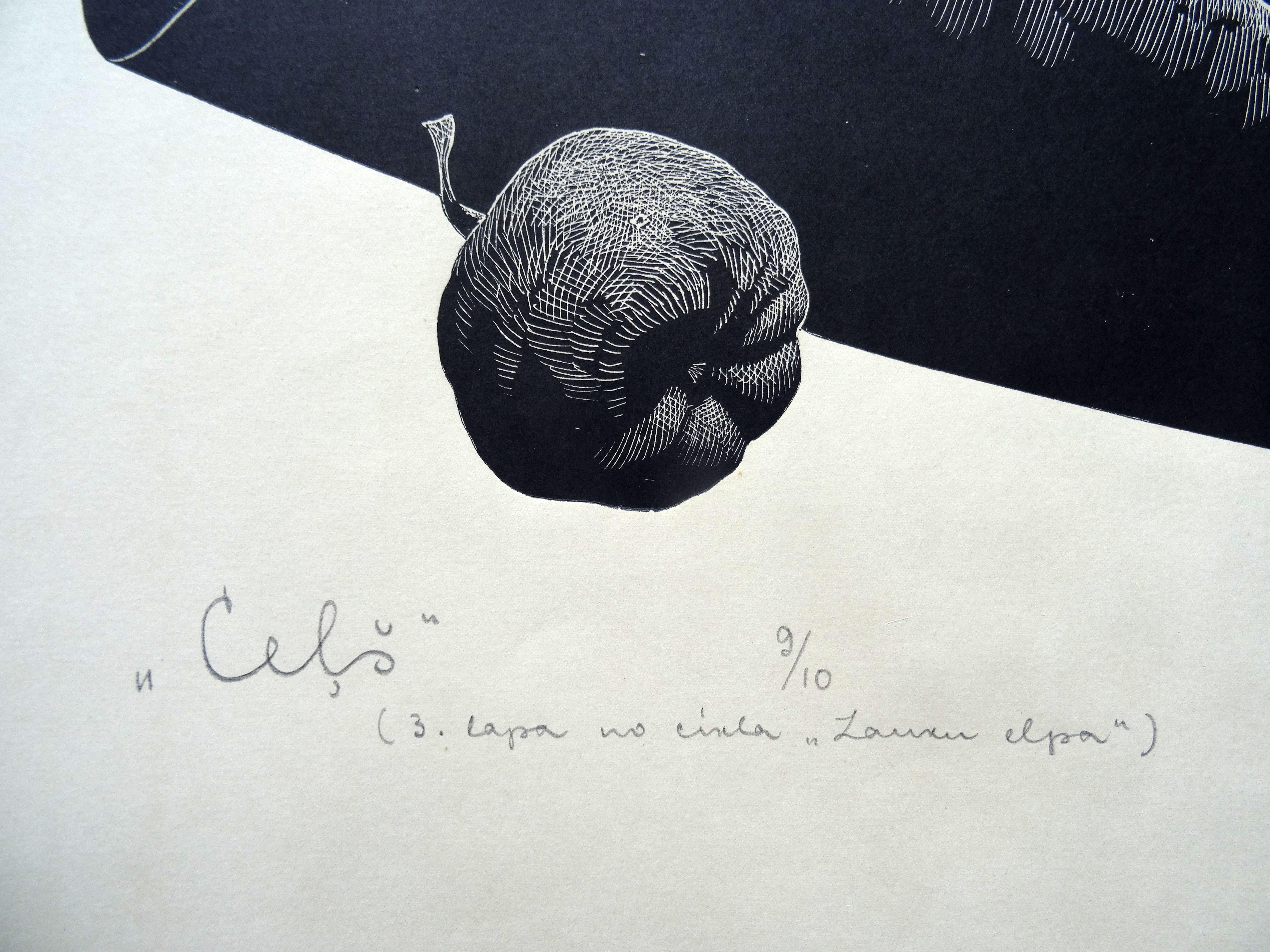 Weg. 1976, Linolschnitt, Druckgröße 65x50 cm; insgesamt 75x60 cm (Geometrische Abstraktion), Print, von Dainis Rozkalns