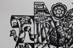 Unknown. 1982. Paper, linocut, 25x31 cm