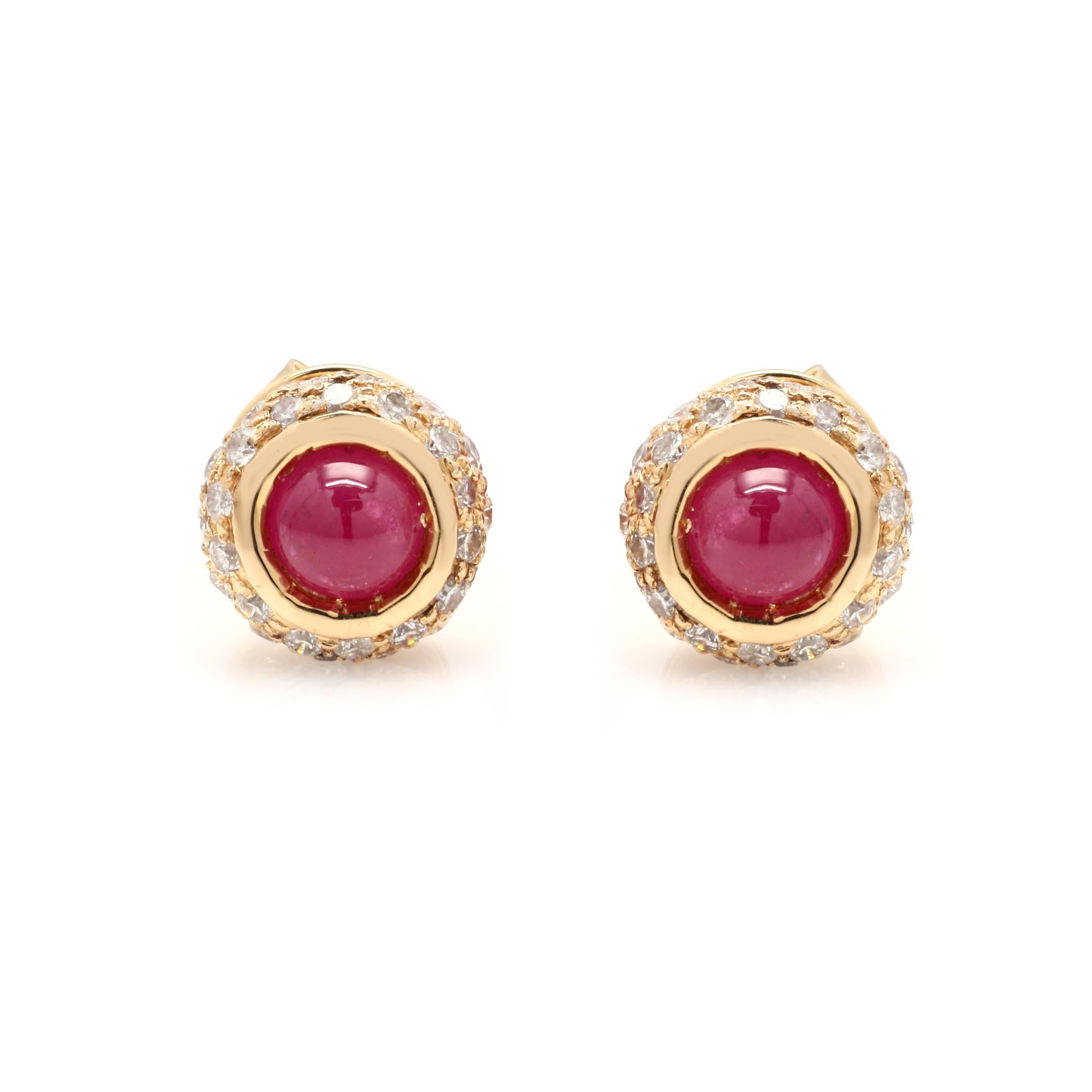 Dainty Halo Diamond and Ruby Pushback Stud Earrings in 18K Gold. Embrace your look with these stunning pair of earrings suitable for any occasion to complete your outfit.
Ruby gemstone improves mental strength.
Featuring 1.4 carats of round ruby