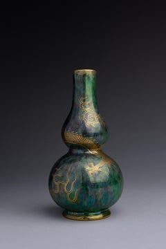 Daisy Makeig-Jones Green Lustre Dragon Vase