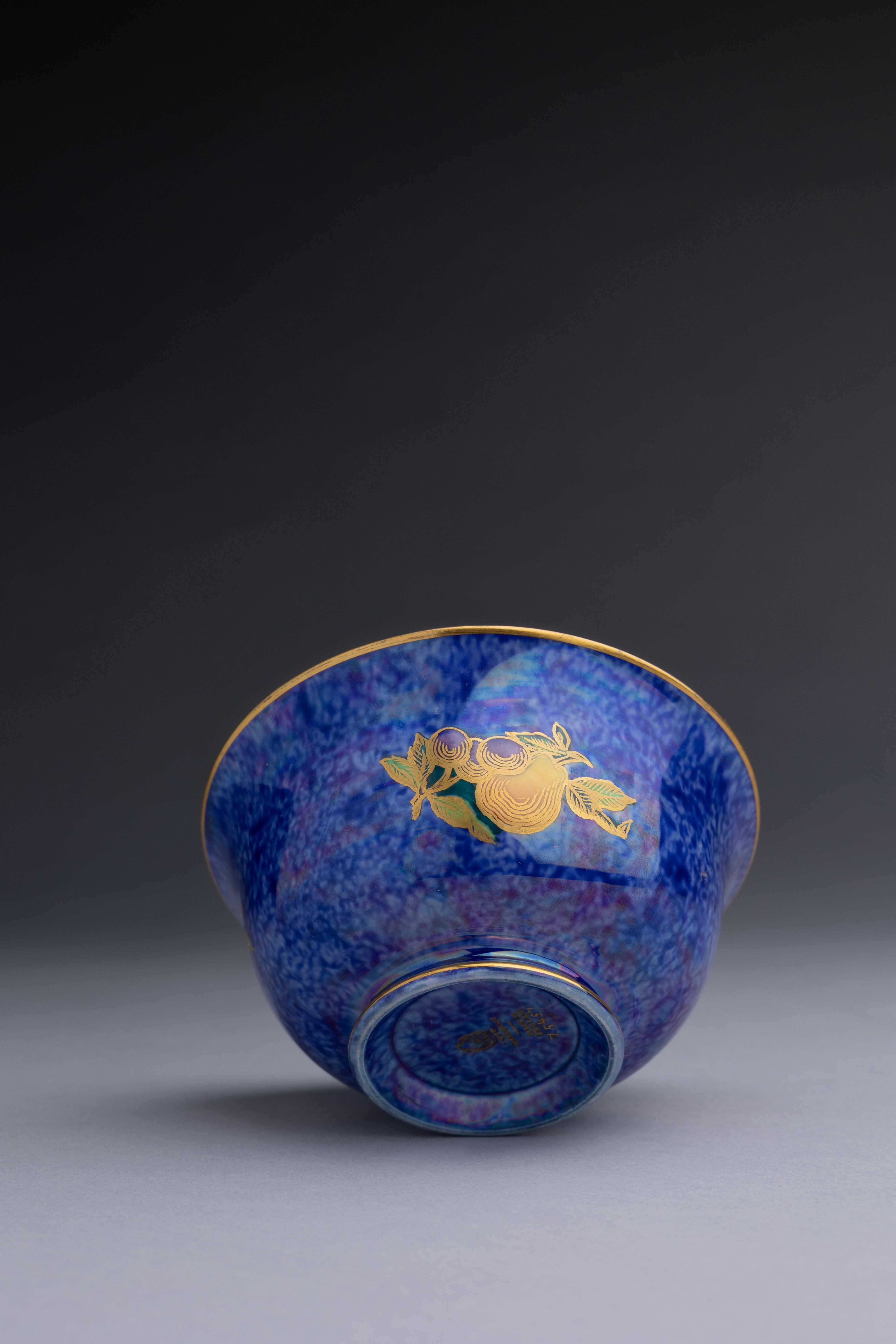 Glazed Daisy Makeig-Jones Wedgwood Blue Fruit Lustre Bowl