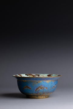 Daisy Makeig-Jones Wedgwood Blue Lustre Fish Bowl