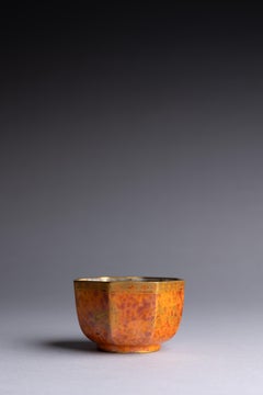 Daisy Makeig-Jones Wedgwood Orange Lustre Miniature Bowl