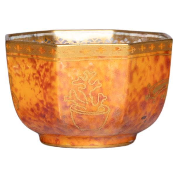 Daisy Makeig-Jones Wedgwood Bol Miniature Orange Lustre