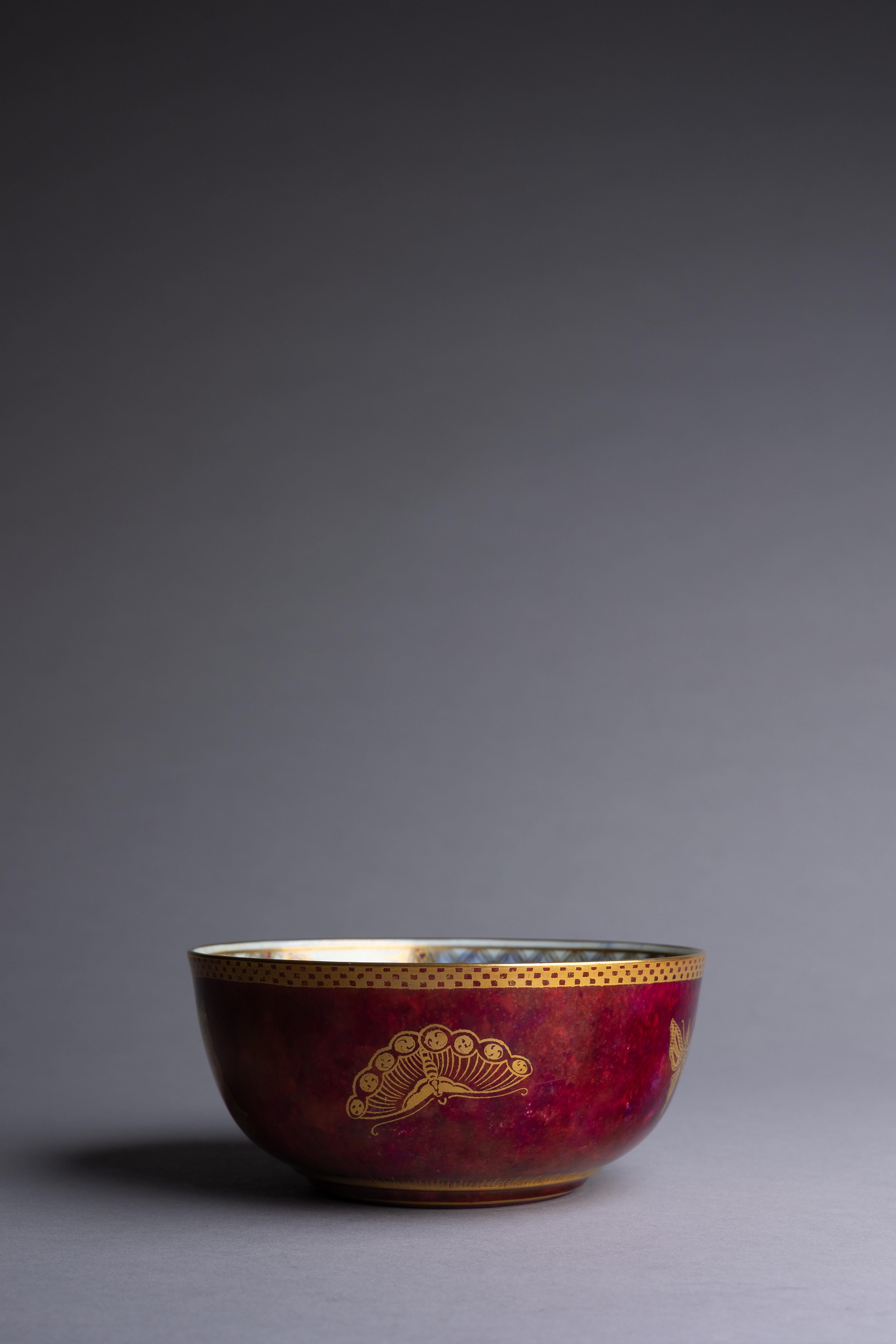 Anglais Coupe décorative marguerite Makeig-Jones Wedgwood en vente